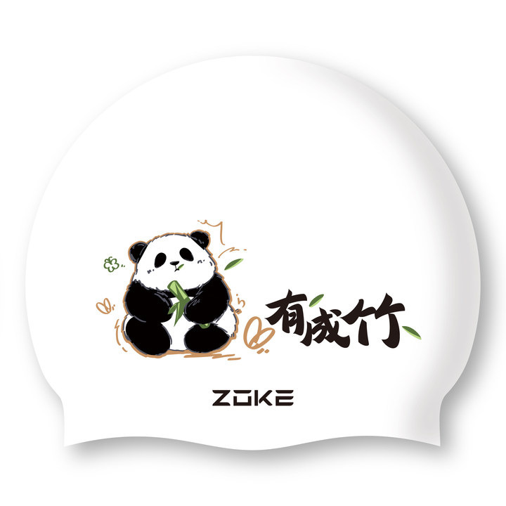 625503225 xiong vouschengzhu