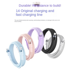 27Wフラットマカロン編組充電ラインアップル対応IPhone14/13高速USB充電5AカーPDおよびMac用 - Product Image 1