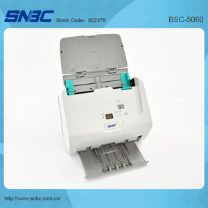 BSC-5060高速文件扫描仪快速运单扫描仪自动文件扫描仪