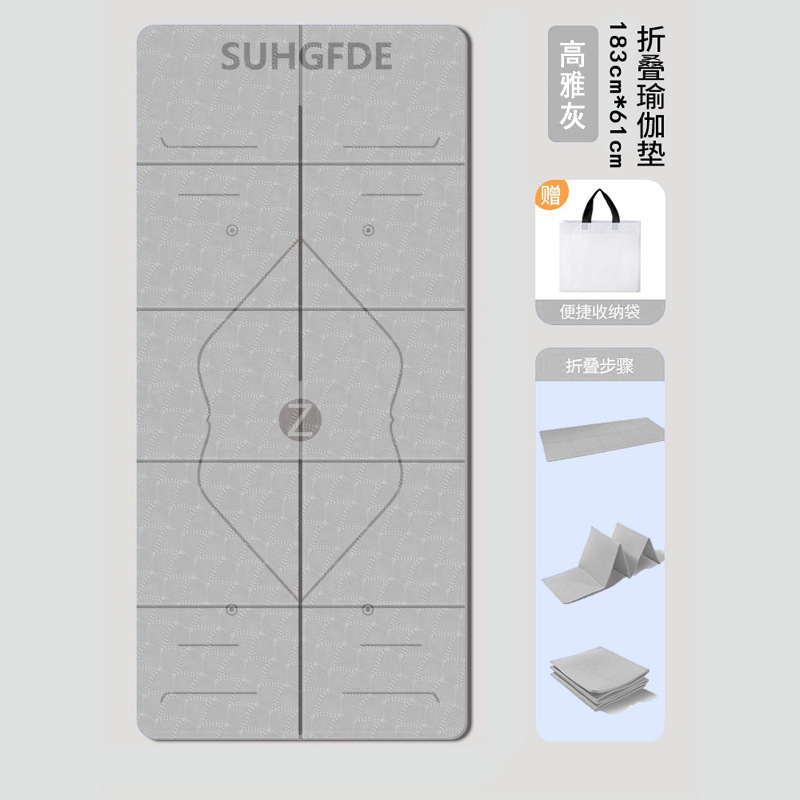 Pliable - Gris - Ligne de position