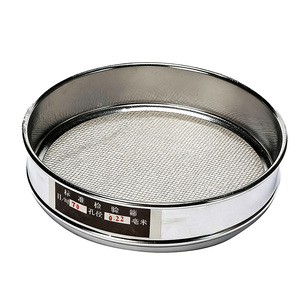 Fabriekslevering Betrouwbare Roestvrijstalen Testzeef Voor Voedselkwaliteit En Poederdeeltfinspectie - Product Image 3