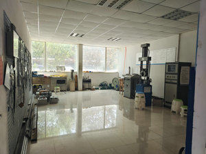 Audit Factory,Verify Factory Real,v Trust Inspection - Product Image 5