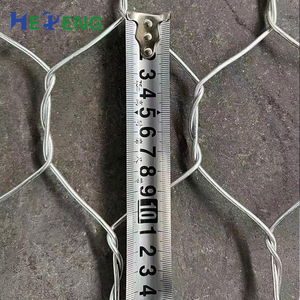 Гексагональная сетка для домашних животных - Product Image 1