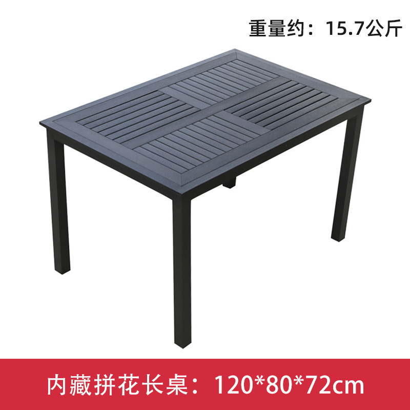 120cm built-in mosaic long table