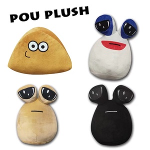 Funny <strong>3D</strong> Big Eyes Alien Soft Plush Stuffed Toy Doll <strong>Pillow</strong> My <strong>Pet</strong> Alien Plush Toys for Kids Filled with PP Cotton - Product Image 2