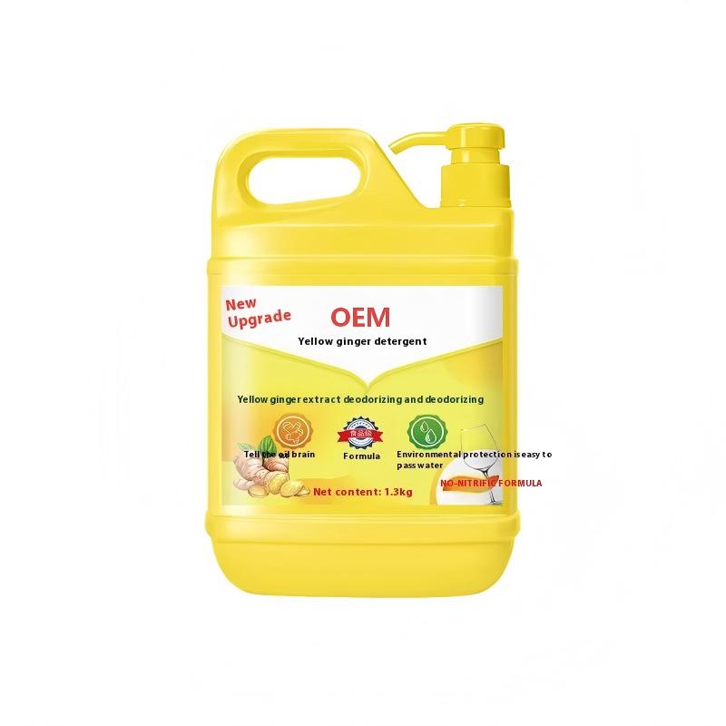 small yellow ginger dish soap 1.3kg
