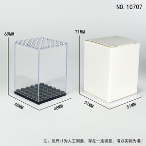 Gran oferta de bloques de construcción minifiguring caja de exhibición transparente a prueba de polvo juego de bloques de construcción - Product Image 3