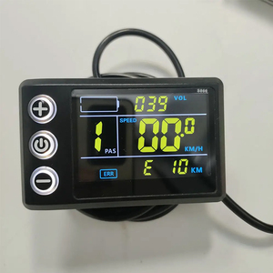 電動自転車用キーディスプレイKD21C電動自転車LCDディスプレイ - Product Image 1