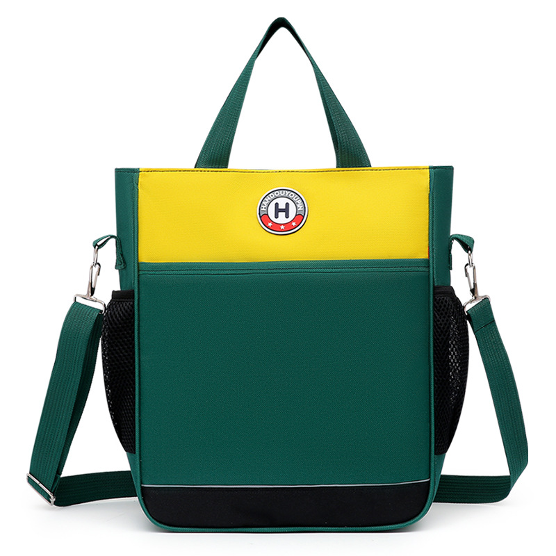 H17 green