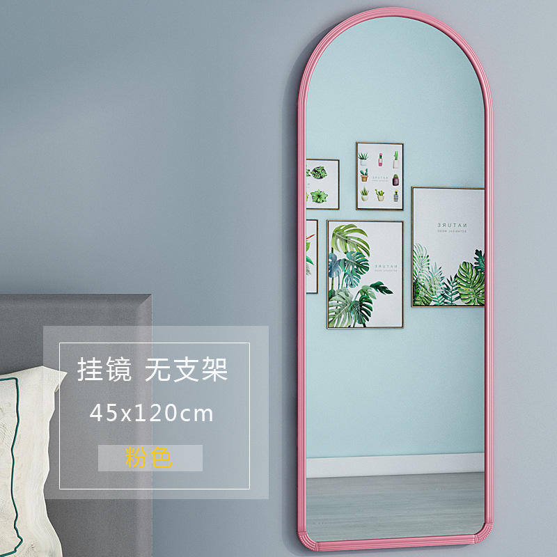 สีชมพูขนาดใหญ่ ไม่มีขาตั้ง 45*120 มม