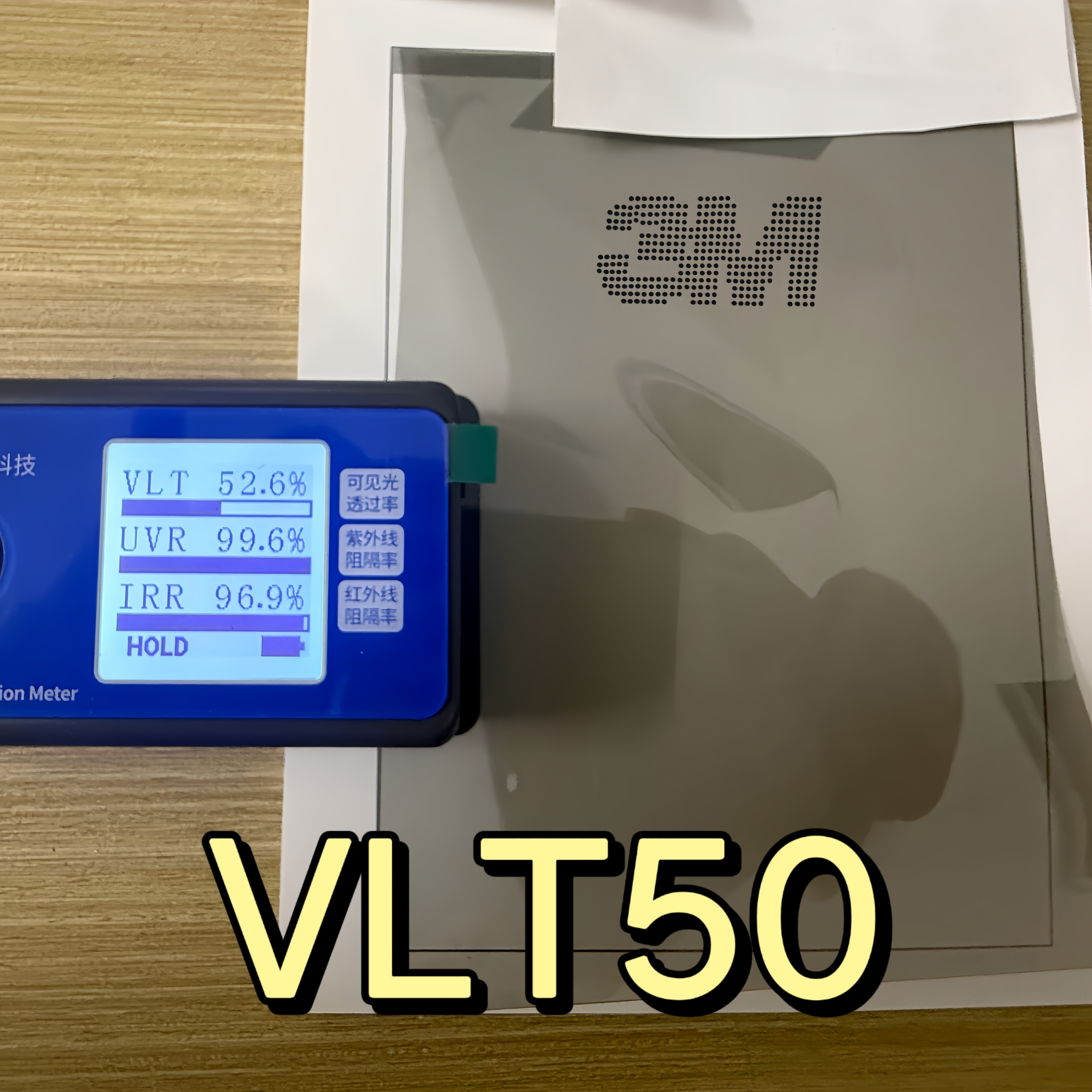 Nano Ceramica - VLT50%