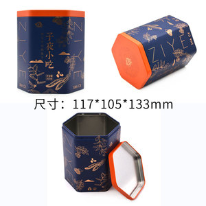 用于抹茶存储的定制金属锡板罐小茶盒，带用于蜡烛工艺贴纸的六角形设计 - Product Image 6