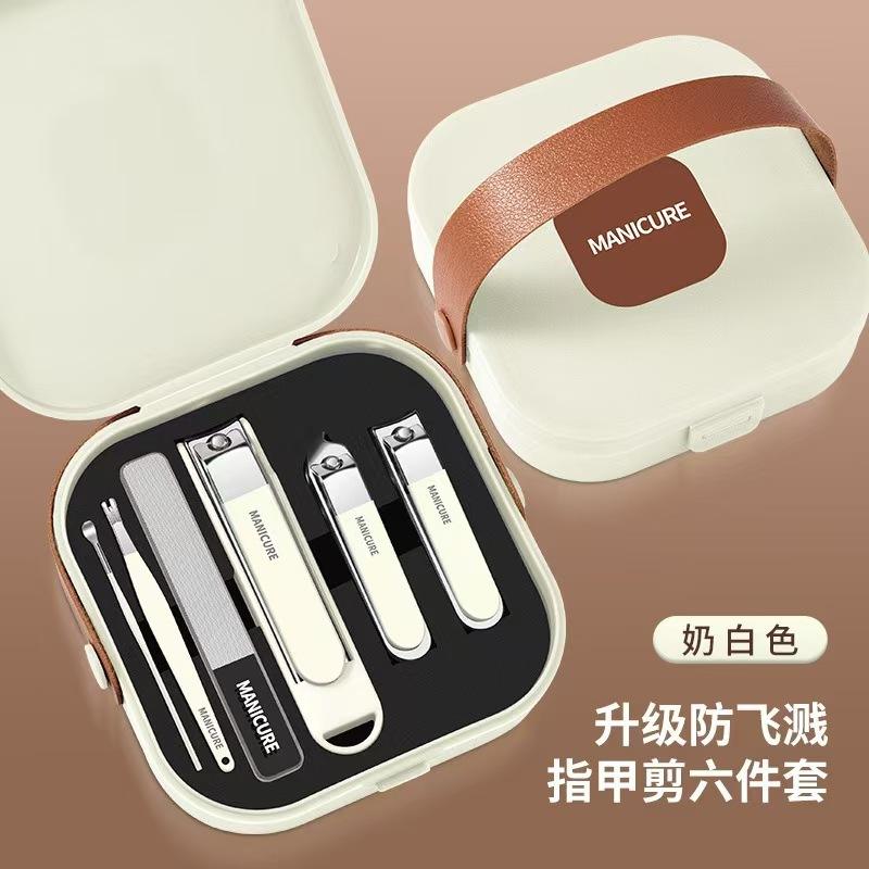 06-Ensemble 6 pièces-beige