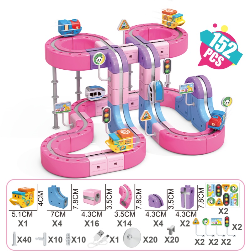 152pcs cute train