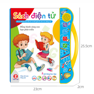 越南英语电子会说话机儿童学习玩具声音大全 - Product Image 5