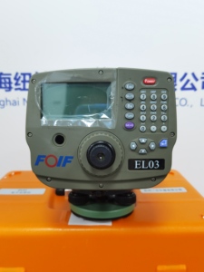 Nivel digital EL302 de alta precisión, instrumento de nivel automático de nivel volcado, juego de 100 en stock - Product Image 3