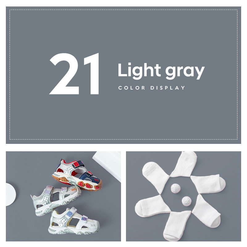 สีเทาอ่อน