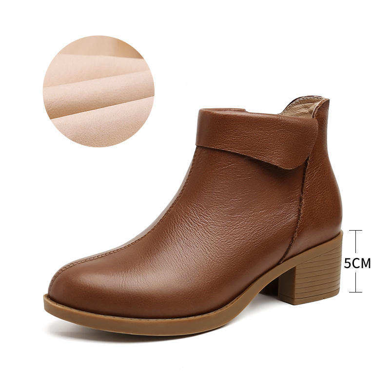 สีน้ำตาล