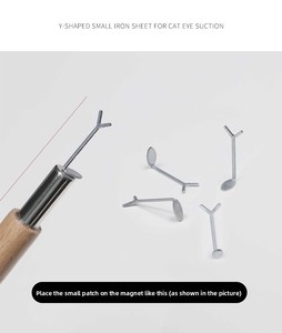Chuyên Nghiệp Hình Chữ U Dây Móng Tay Nghệ Thuật Sắt Tấm Từ Thỏ Hình Con Mèo Của Mắt Keo Công Cụ Đặc Biệt Kẹp Giấy Nam Châm Sắt Thanh Bộ - Product Image 4