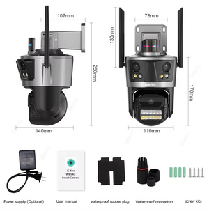 Qearim fabrika yeni 2 CPU çift kontrol çift silah tasarımı ile 16 çift çekirdekli elmas ışıkları üç kamera silah topu WiFi kamera - Product Image 6