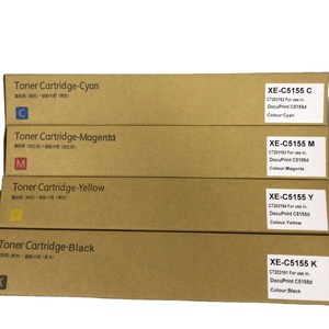 MaiGe新产品硒鼓套装CT203161 62 63 64用于富士施乐DocuPrint C5155D
