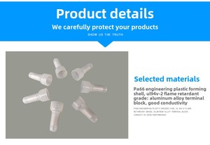 Toptan CE2X sıkma kap CE1X naylon Terminal kapağı CE5/8 alüminyum ve pirinç pabucu terminali için bakır boru sıkma ve Terminal çözümleri - Product Image 4