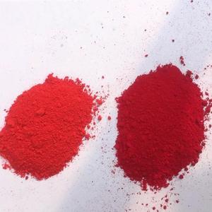 แสงที่ดีและความทนทานต่อสภาพอากาศ, สีคงที่, ปลอดภัยและเป็นมิตรกับสิ่งแวดล้อมรงควัตถุสีแดง - Product Image 5