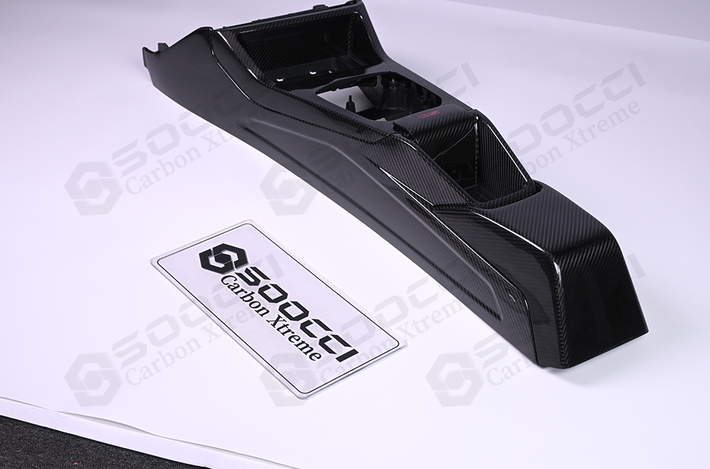 Dry Carbon Fiber Armrests(CS text)