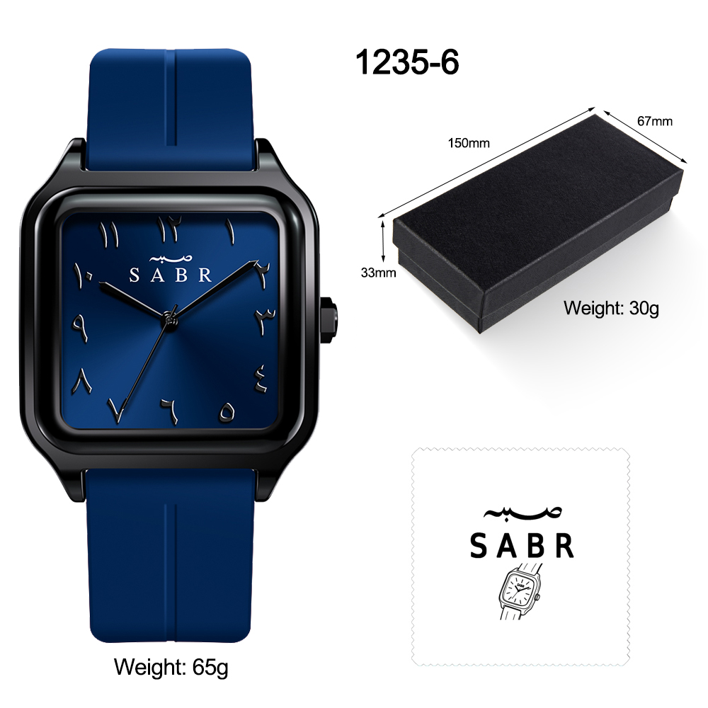 1235-6 Bleu