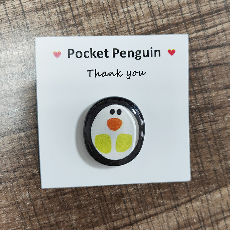 Merci à vous