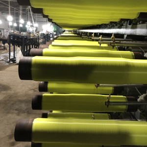 HDPE with UV Anti Insect <strong>Net</strong> Anti Bird <strong>Net</strong> Plain Weave <strong>Round</strong> Wire <strong>Net</strong> for Orchard - Product Image 2