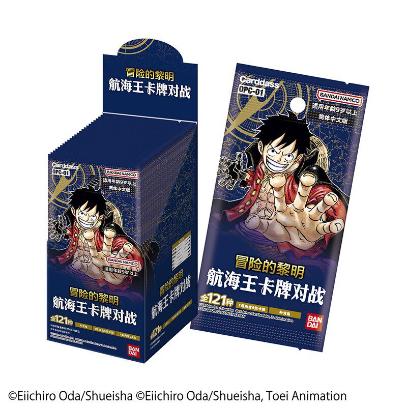 Paquete suplementario Adventure Dawn OPC-01 - Caja individual