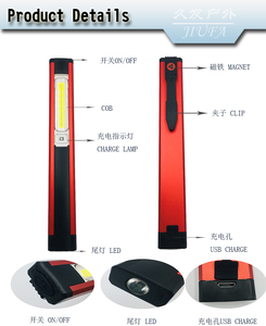 Built-in Battery USB Charging with Magnet COB <strong>LED</strong> Multi-functional Emergency Repair Work Light - Product Image 3