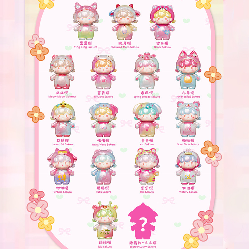 P-307 les fleurs de sakura de Billie 1