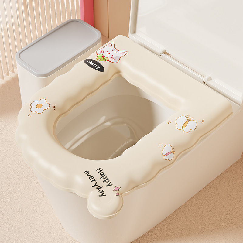 U-shaped toilet seat cover - yellow
