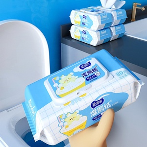 1つ購入すると1つ無料になりますIWSFG承認のフラッシュ可能な滅菌ウェットトイレワイプ - Product Image 4