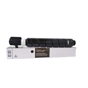 <strong>Original</strong> Quality Compatible C-EXV51 Toner Cartridge for Use in Canon IR C5535/5560, DX C5735/5750 Color <strong>Copier</strong> - Product Image 3
