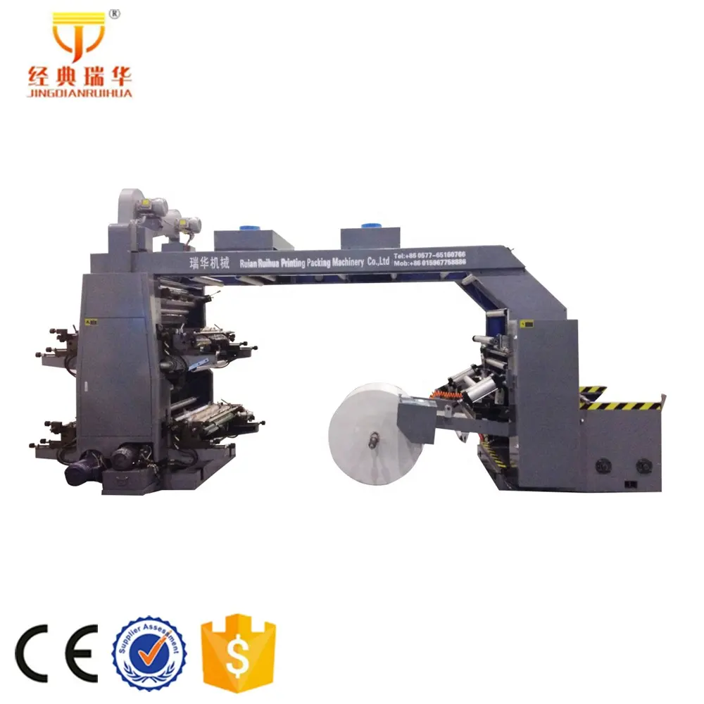 CI máquina de impresión flexográfica de 8 Color de plástico de impresión PP PE PET HDPE LDPE