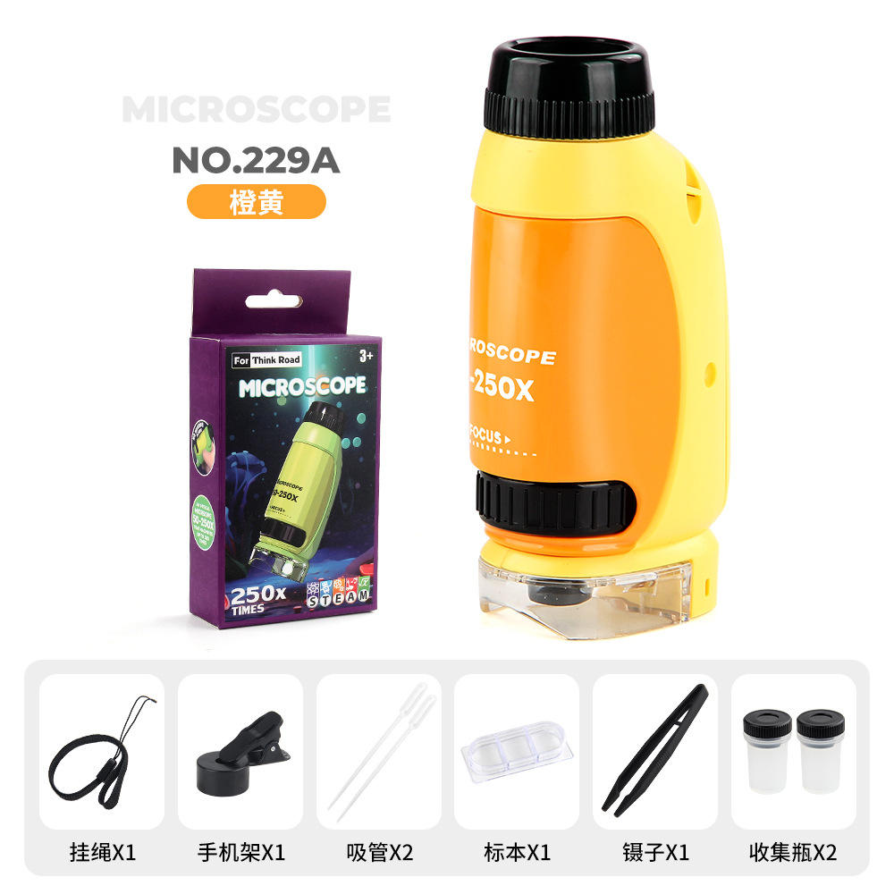 กล้องจุลทรรศน์แบบพกพา229a สีส้มสีเหลือง115กรัม