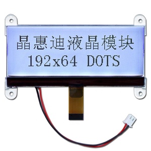 4 Inch 19264 Graphical <strong>dot</strong> <strong>matrix</strong> LCD Module JHD19264-G63IBSWD-G With Lead Wire - Product Image 1