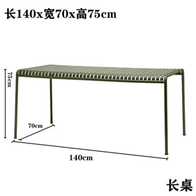 Table longue 140*70*75