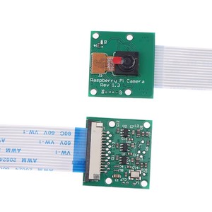 <strong>Raspberry</strong> <strong>Pi</strong> CSI Interface Camera 5-megapixel 15cm Flexible Cable Supports <strong>Raspberry</strong> <strong>Pi</strong> 3 Model B/<strong>Raspberry</strong> <strong>Pi</strong> 2 - Product Image 4