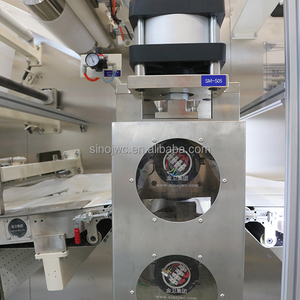 Disposable Bed Sheet for Hospital Disposable Dog Pad Underpad Making <strong>Machine</strong> Price - Product Image 3