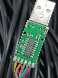 CP2102 cavo seriale da USB a DIN 6P con giacca in PVC Kenwood HF ricetrasmettitore programmazione e TS450 CAT Control cavo - Product Image 4