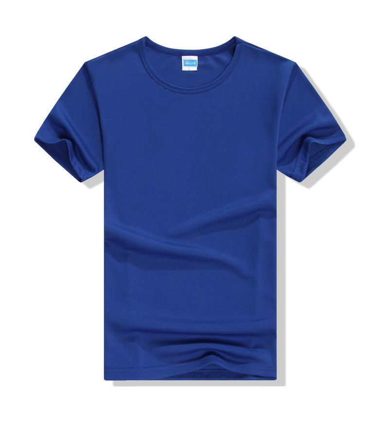 Blu reale