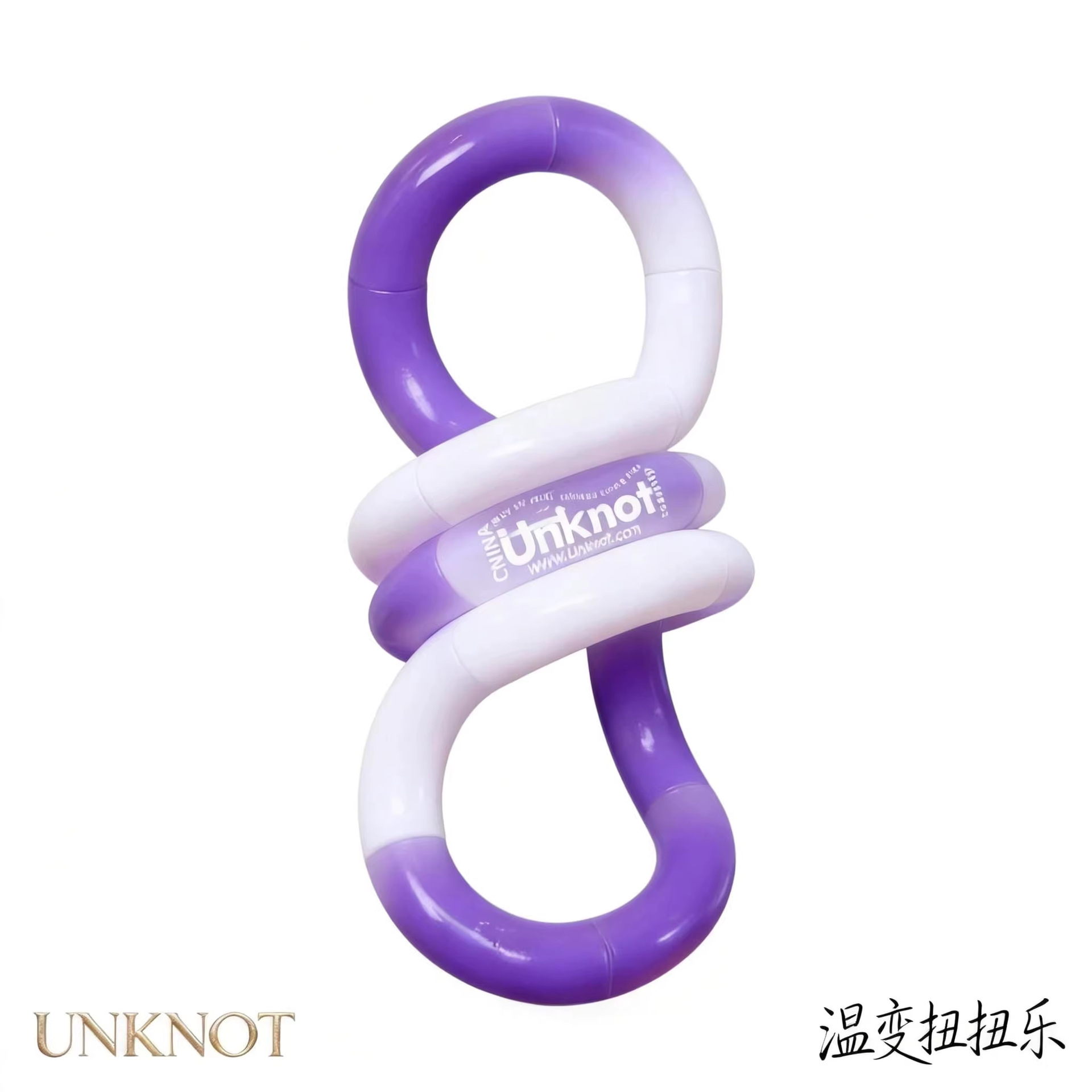 การแข็งตัวของอุณหภูมิแบบดั้งเดิม - สีม่วงเข้มเป็นสีม่วงอ่อน