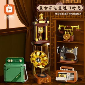 Trung Quốc thực hiện 40-Piece ABS khối xây dựng bằng nhựa tòa nhà hiện đại tự làm lắp ráp đồ chơi cho trẻ em 5-7 tuổi unisex mktoys - Product Image 1