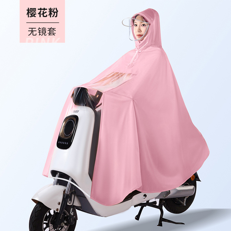 กล่องใส่แว่นตาสำหรับคนเดียว - วัสดุ PVC โปร่งใส - สีชมพูดอกซากุระ