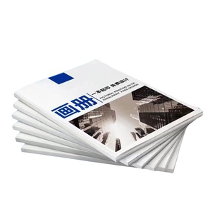 定制设计廉价数码纸张目录小册子传单三折传单印刷小册子 - Product Image 3