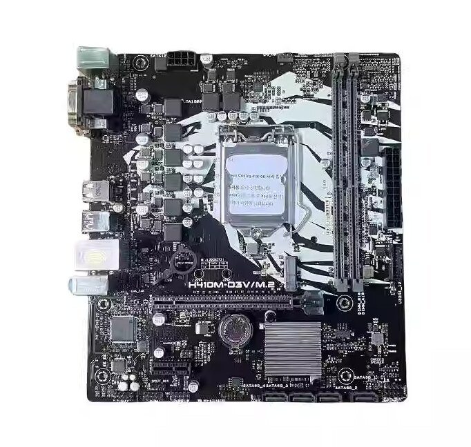 ASUS H410M-D3V/M.2